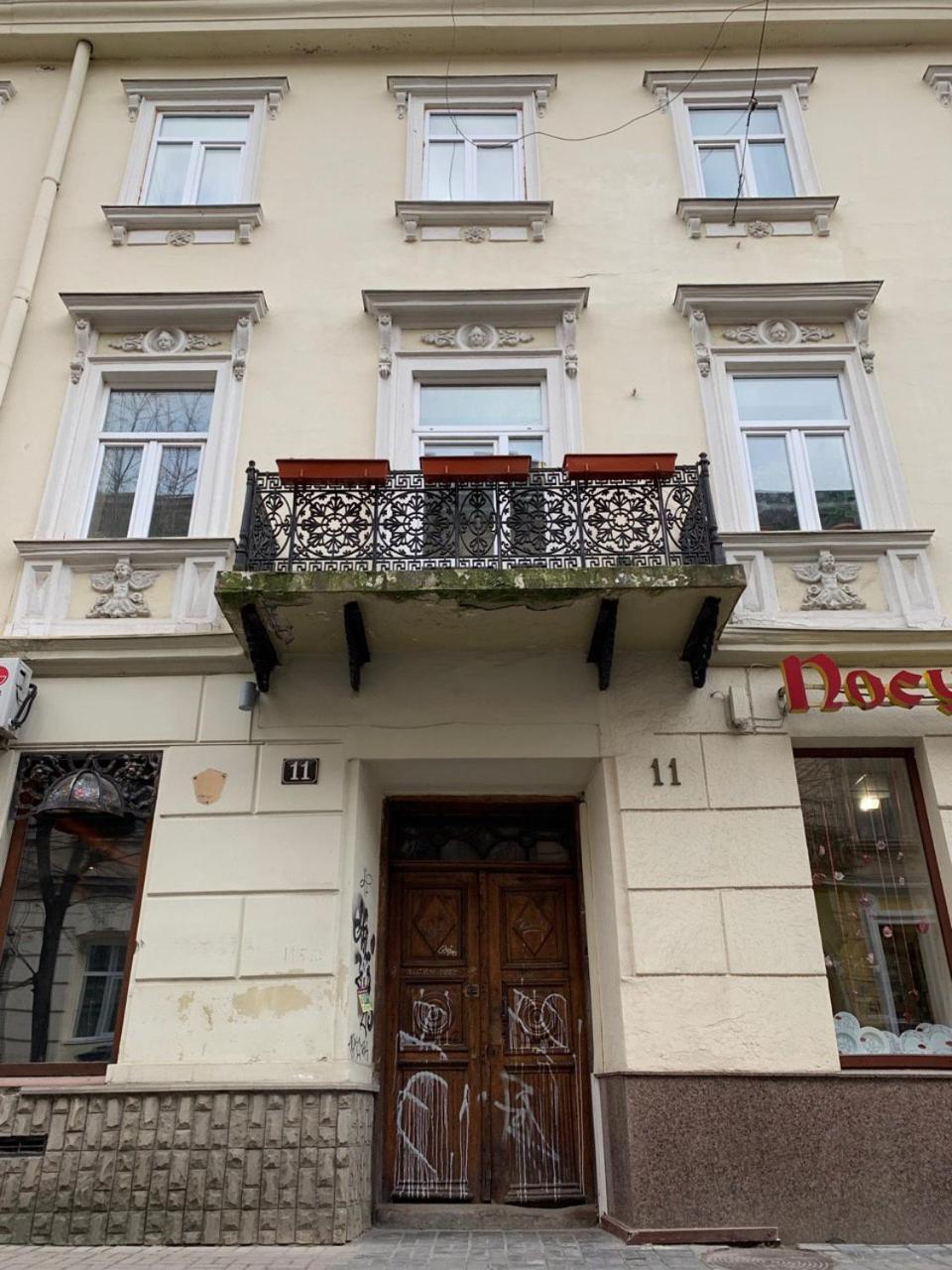 Modern Chaikovskogo Apartment Lviv Luaran gambar